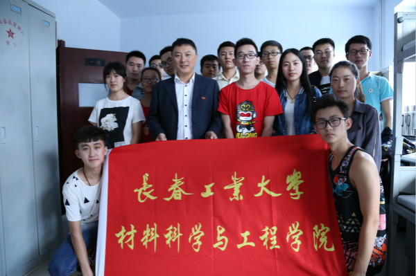 雷火竞技电竞网站