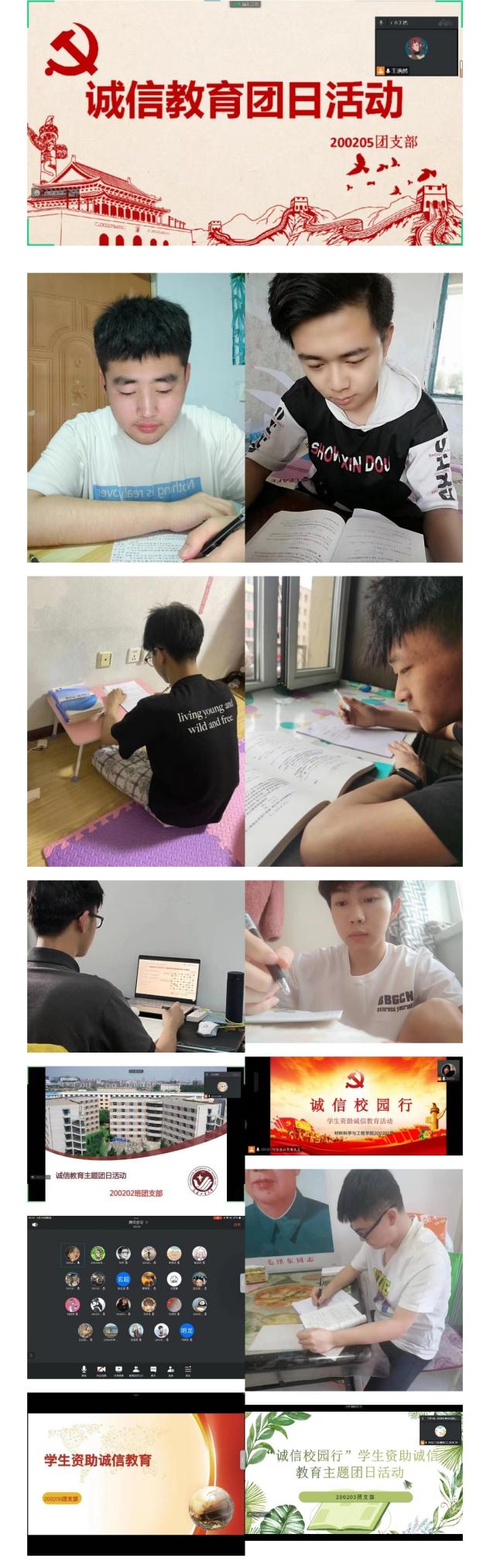 雷火竞技电竞网站