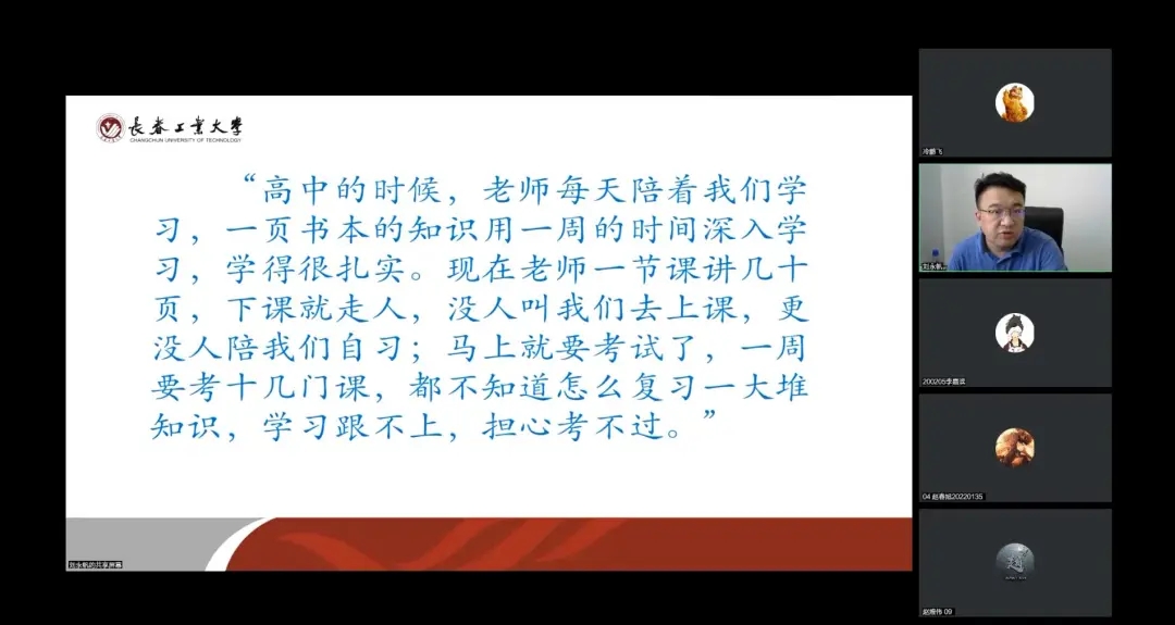 雷火竞技电竞网站
