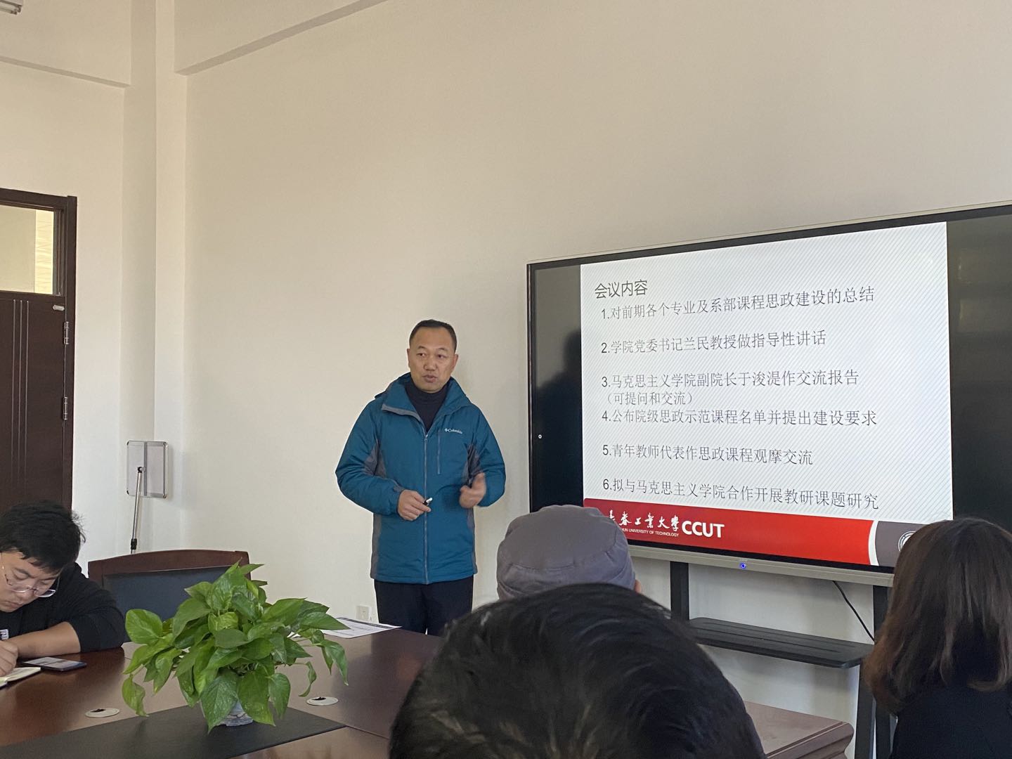雷火竞技电竞网站