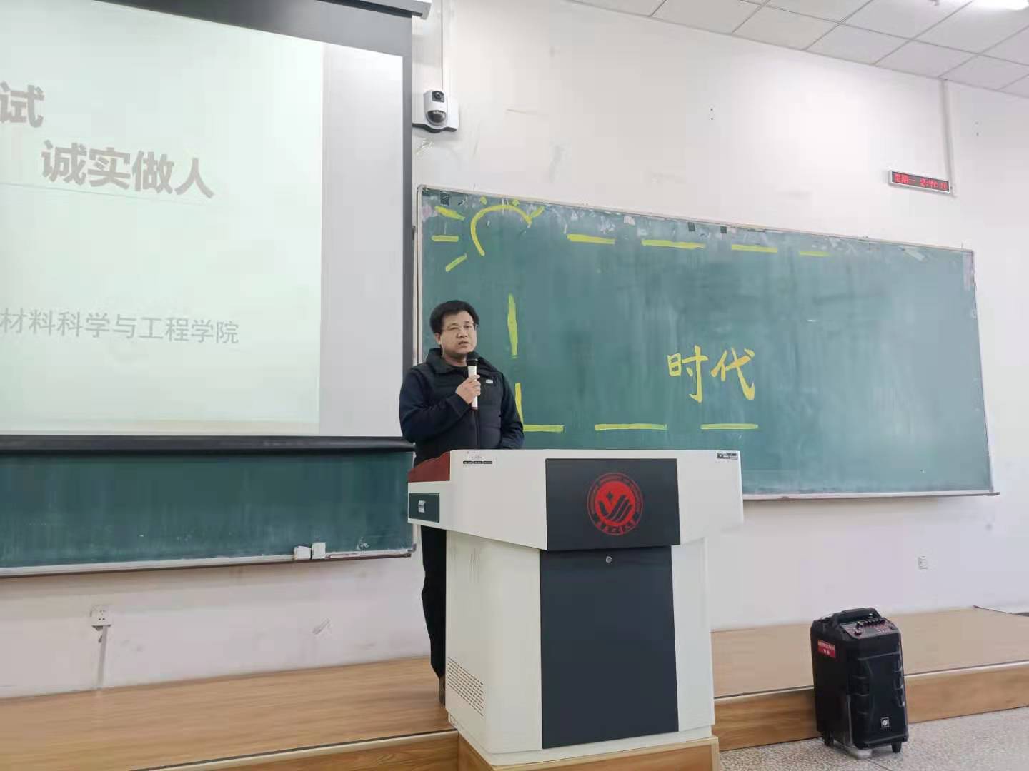 雷火竞技电竞网站