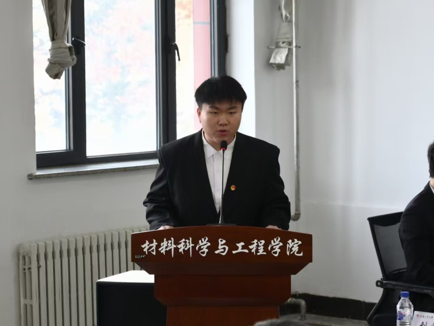 雷火竞技电竞网站