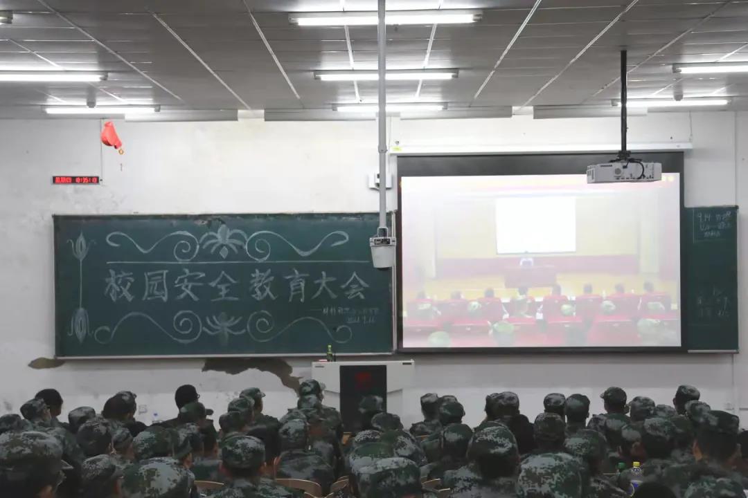 雷火竞技电竞网站