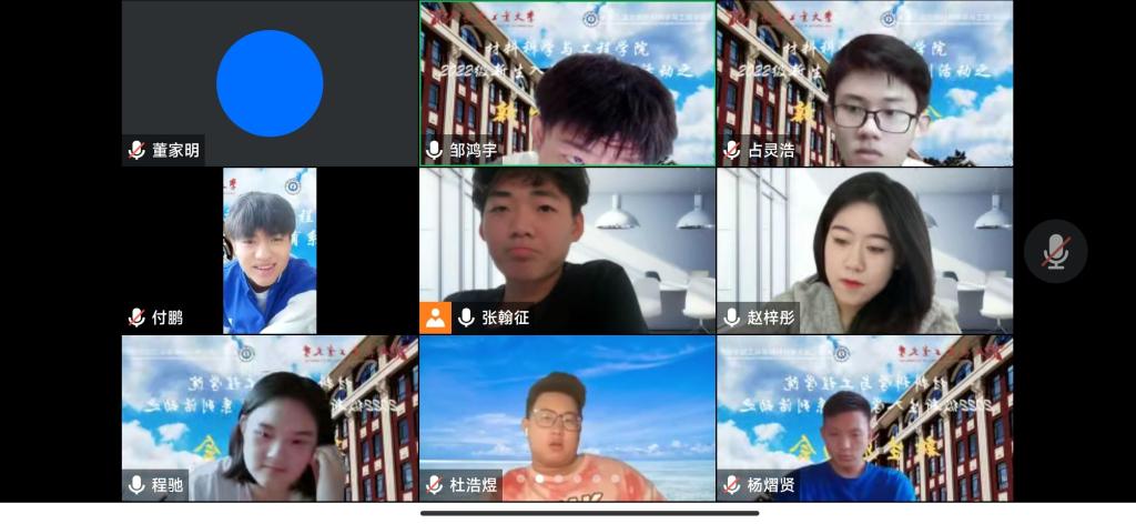 雷火竞技电竞网站