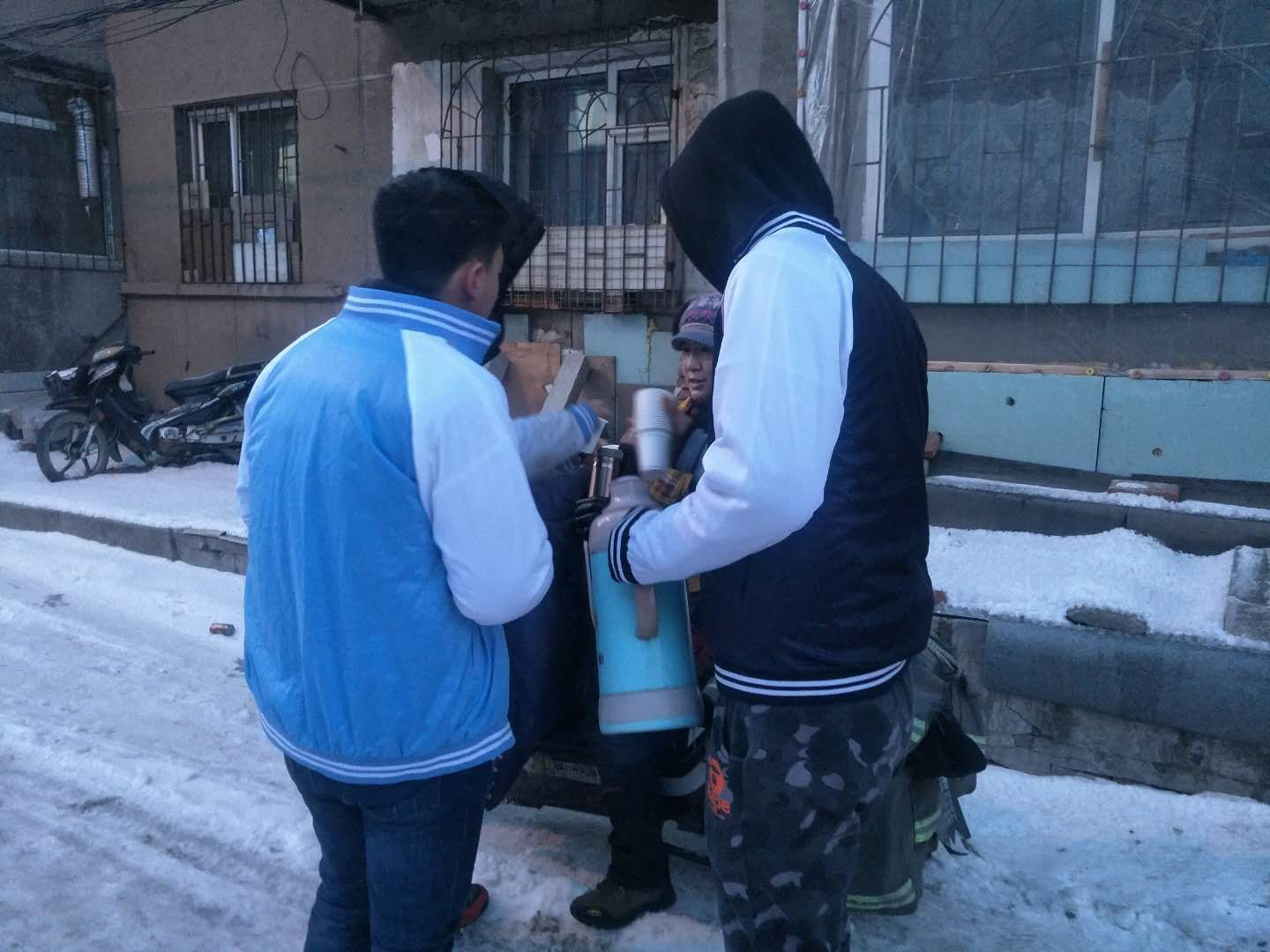 雷火竞技电竞网站