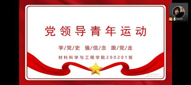 雷火竞技电竞网站