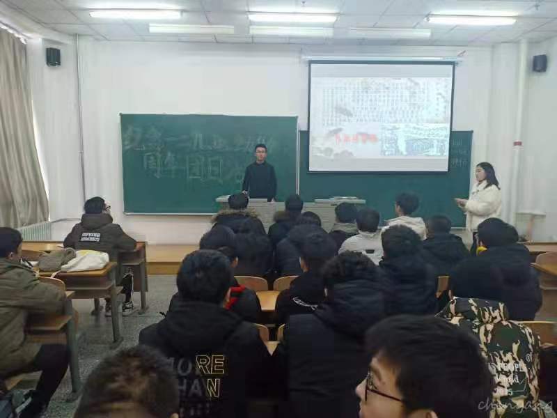雷火竞技电竞网站