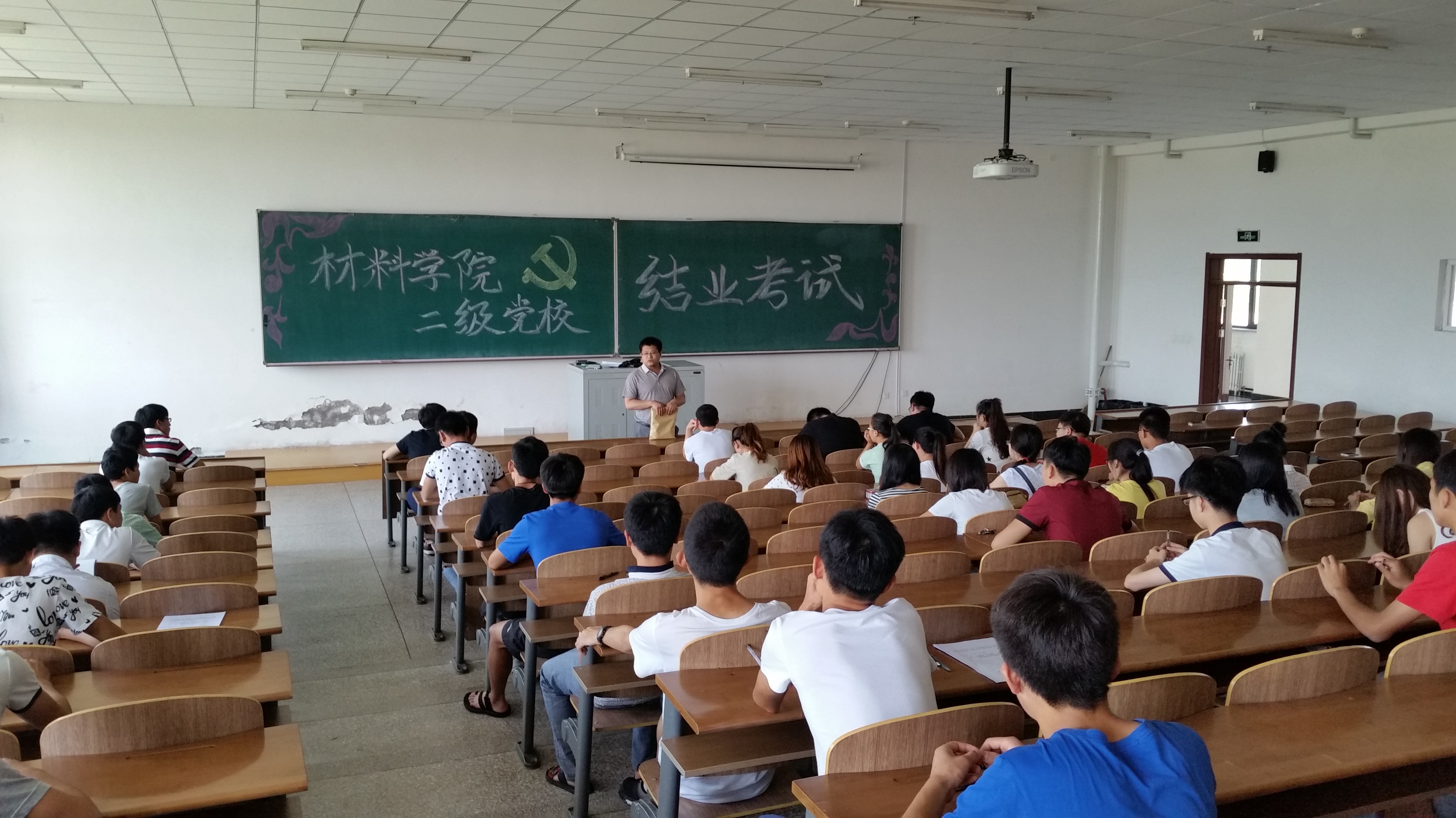 雷火竞技电竞网站
