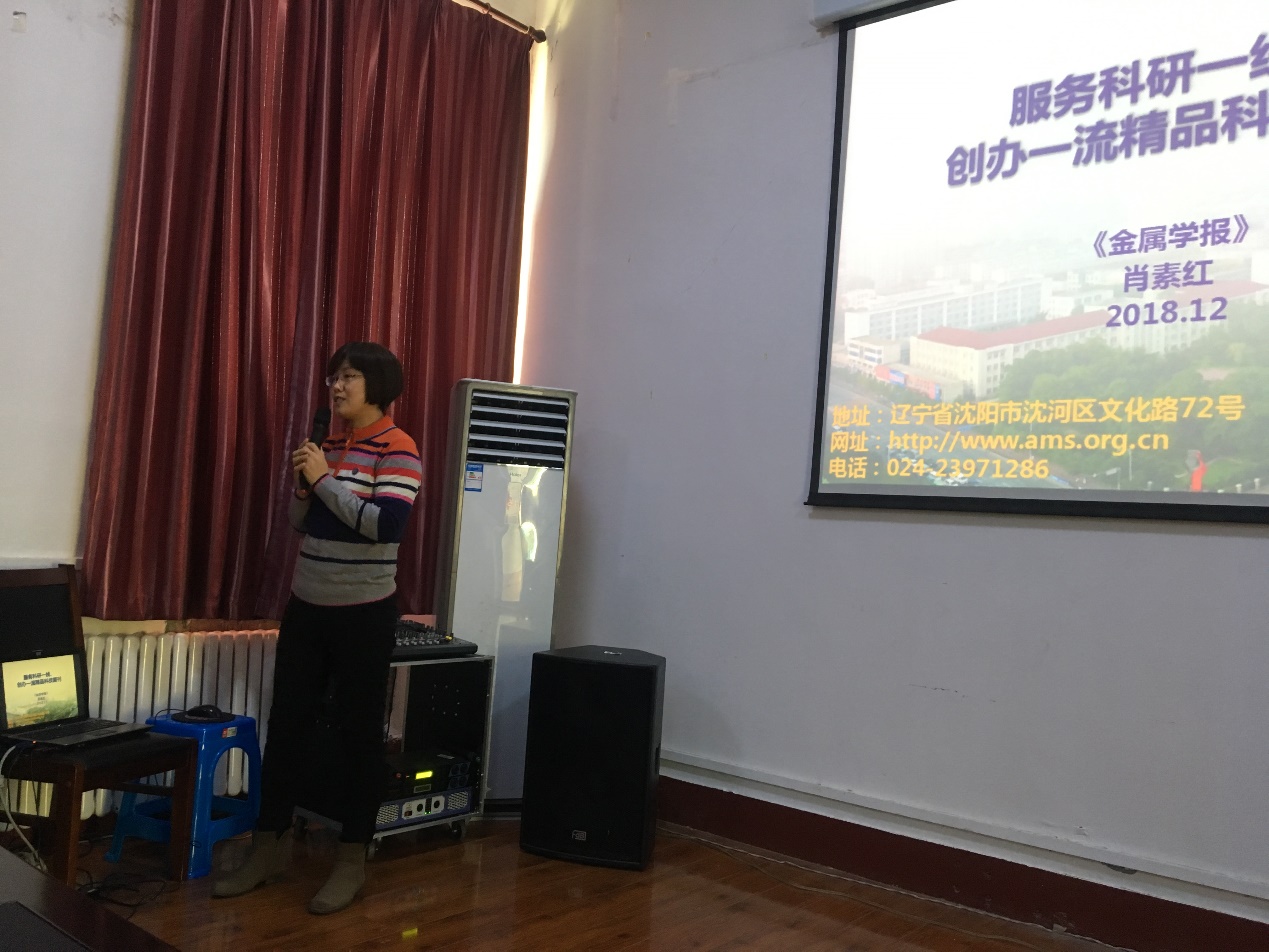 雷火竞技电竞网站