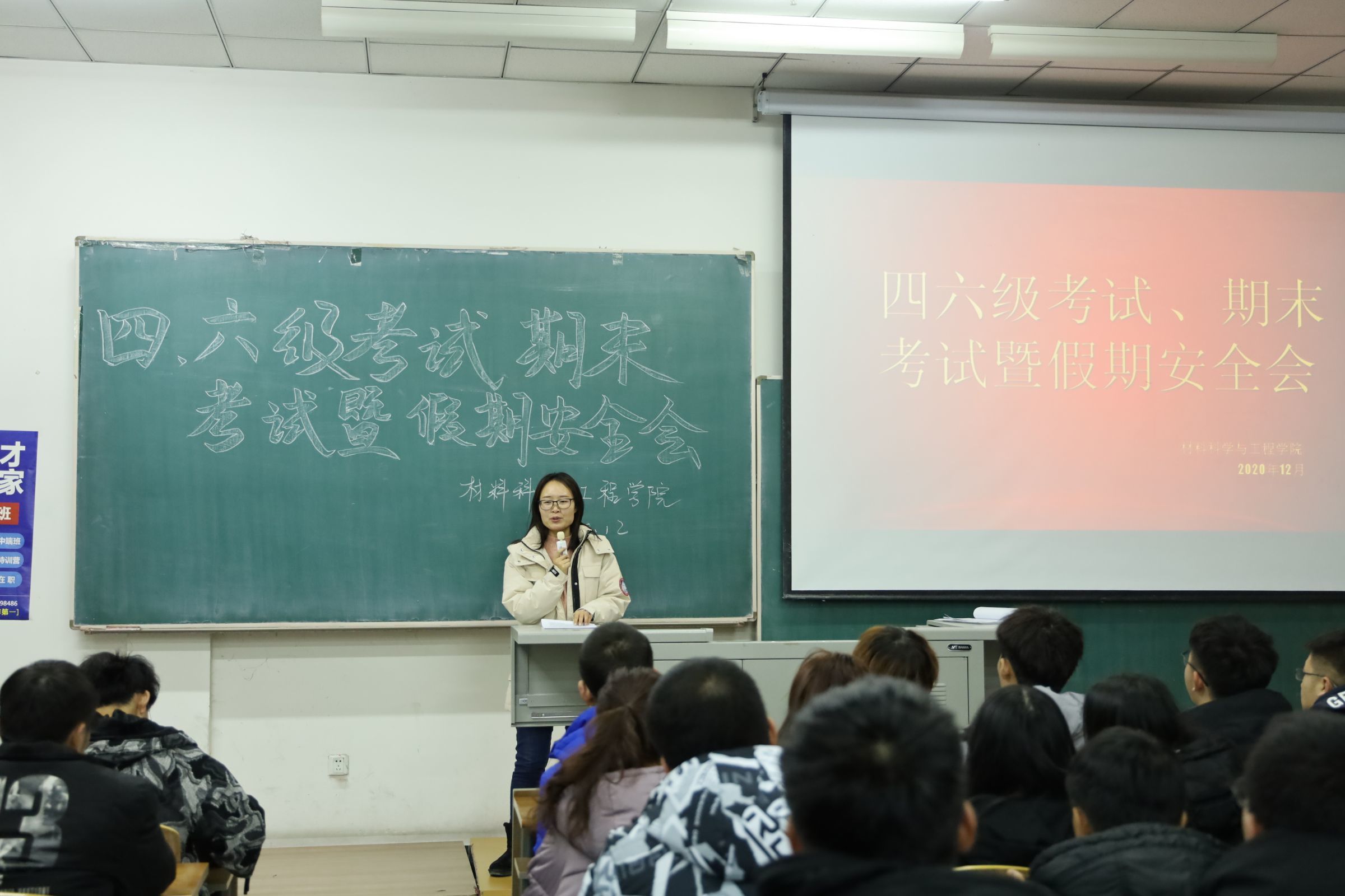 雷火竞技电竞网站