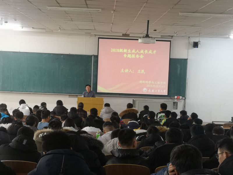 雷火竞技电竞网站