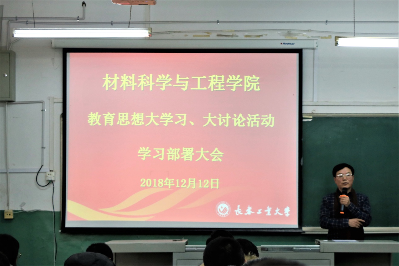 雷火竞技电竞网站