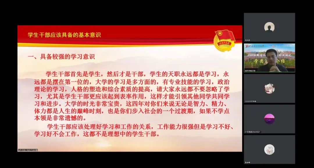 雷火竞技电竞网站