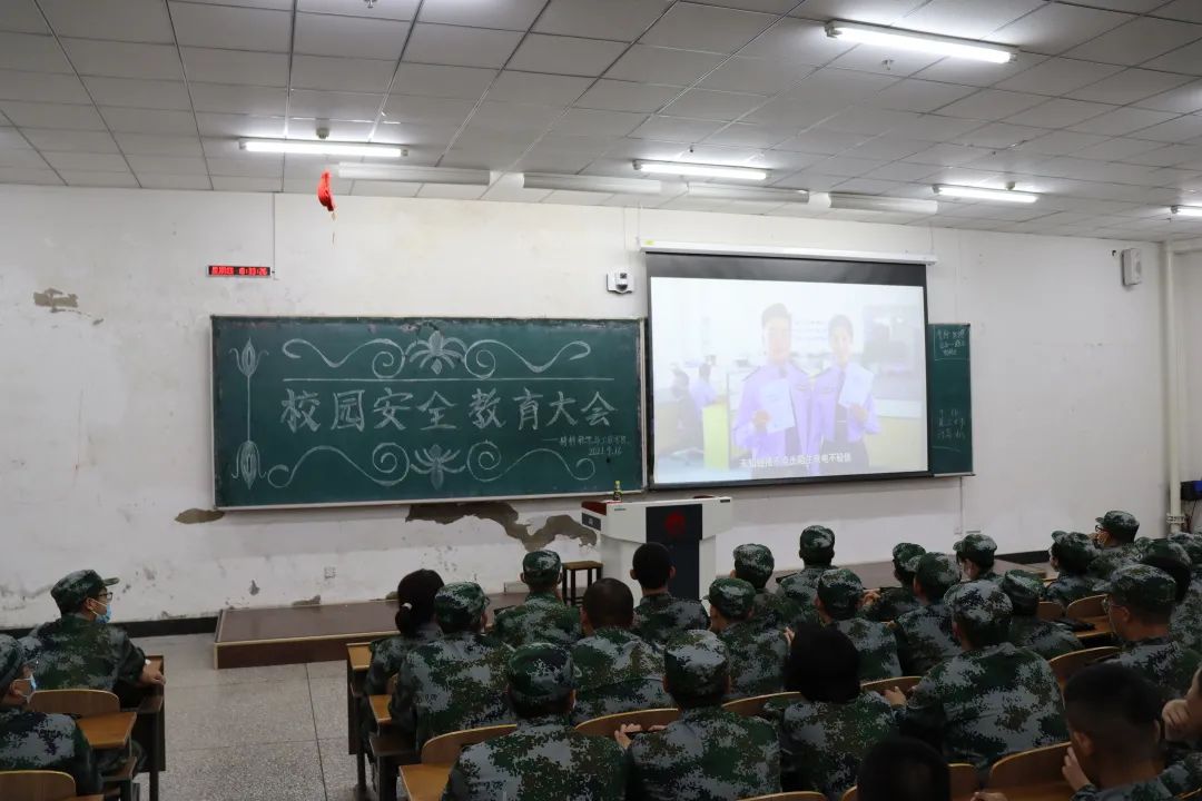 雷火竞技电竞网站