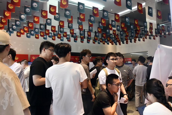 雷火竞技电竞网站