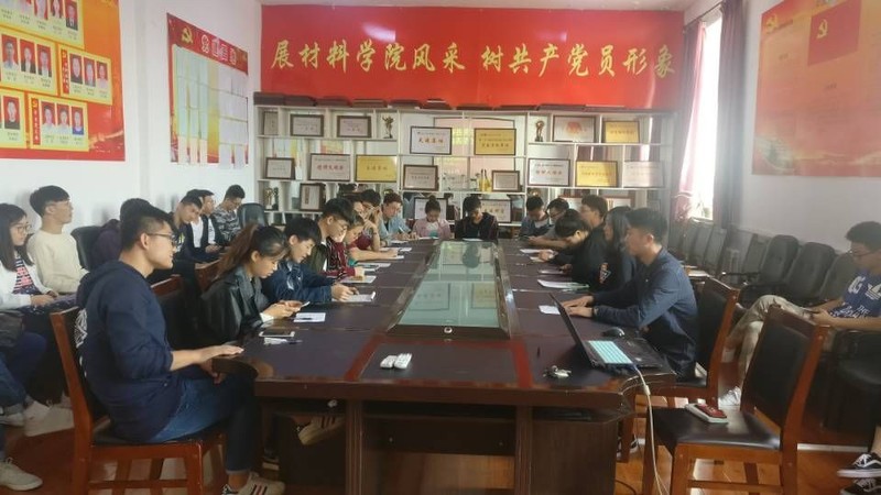 雷火竞技电竞网站