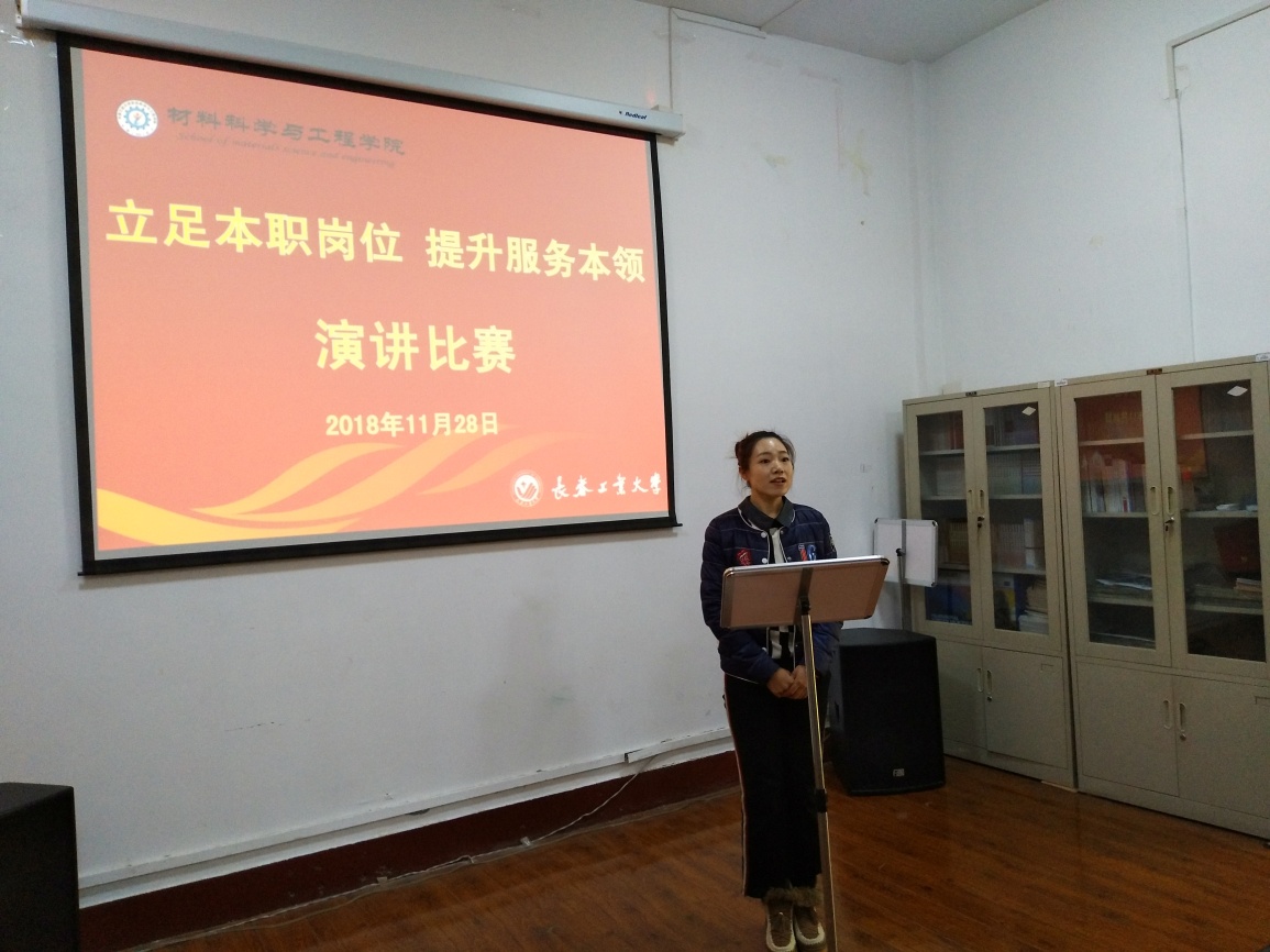 雷火竞技电竞网站