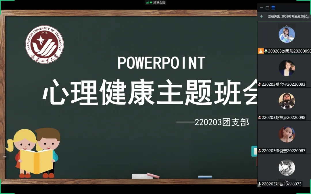 雷火竞技电竞网站
