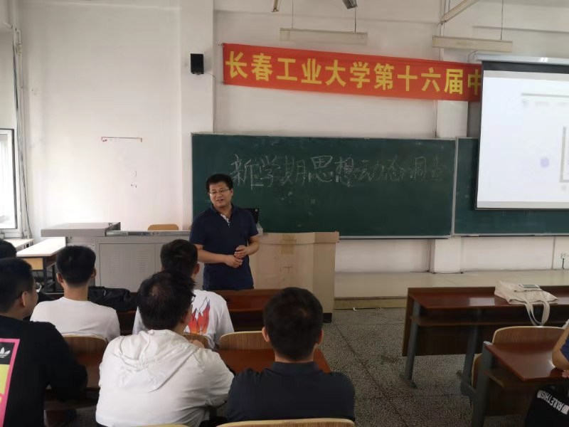 雷火竞技电竞网站