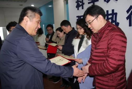 雷火竞技电竞网站
