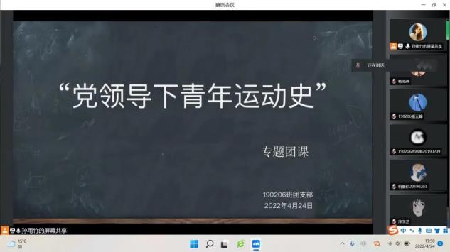雷火竞技电竞网站