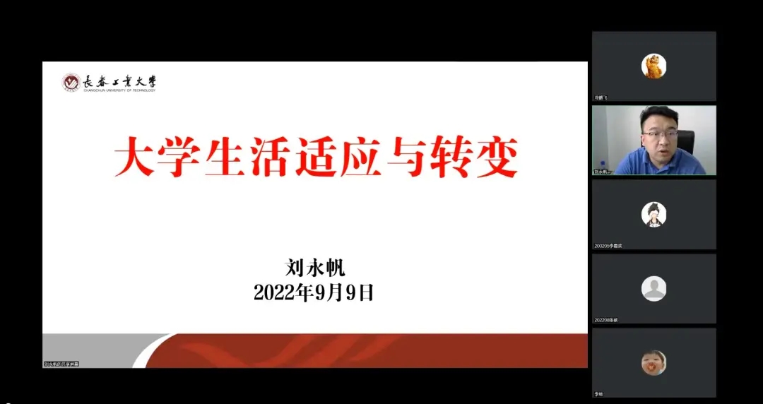 雷火竞技电竞网站