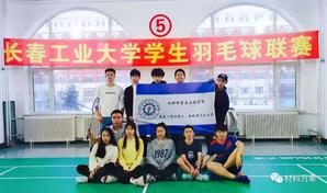 雷火竞技电竞网站