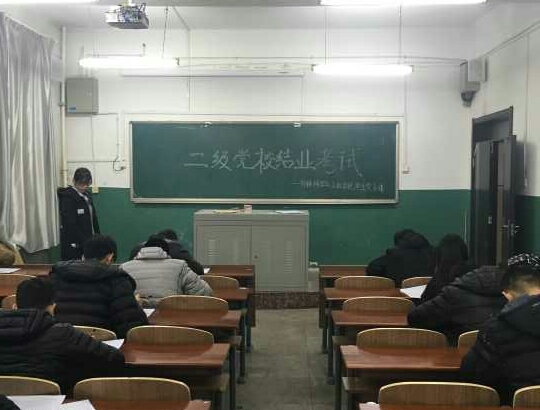 雷火竞技电竞网站