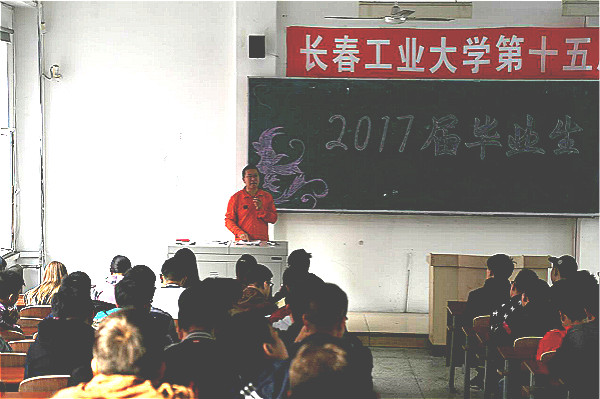 雷火竞技电竞网站