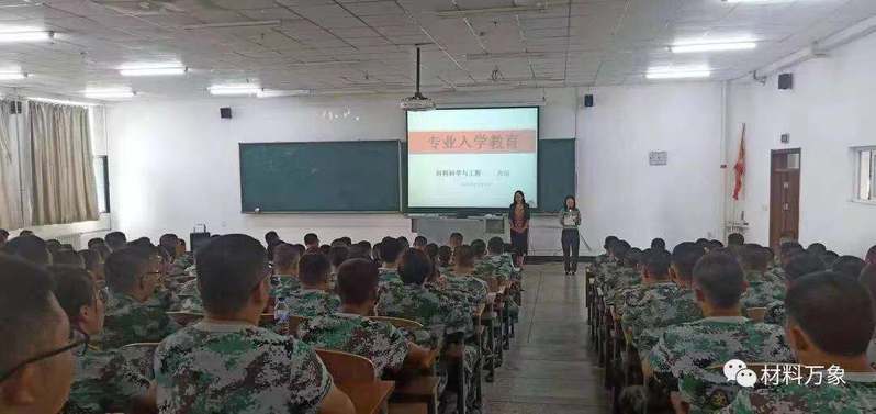 雷火竞技电竞网站