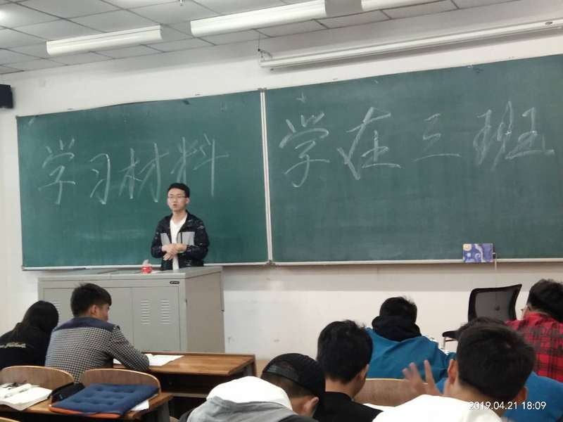 雷火竞技电竞网站