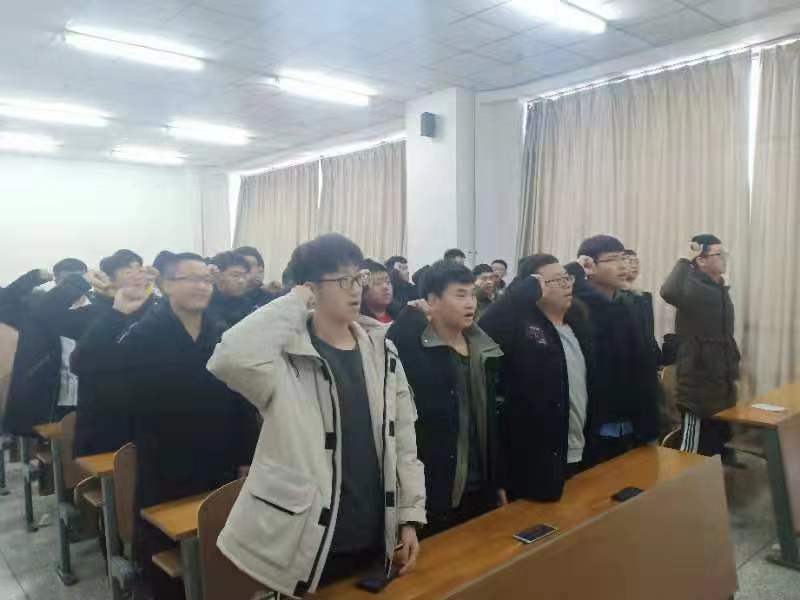 雷火竞技电竞网站