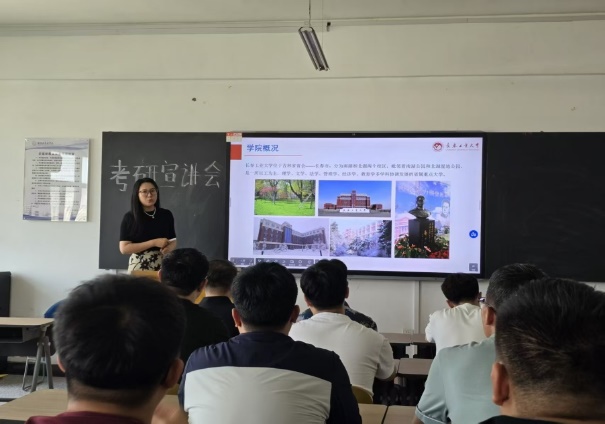 雷火竞技电竞网站