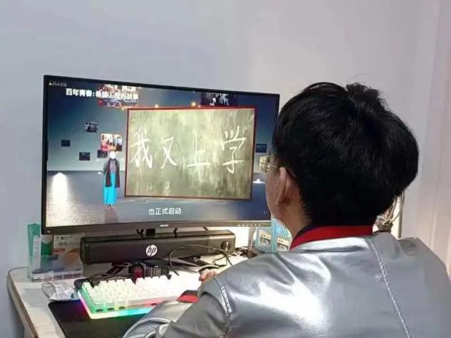 雷火竞技电竞网站