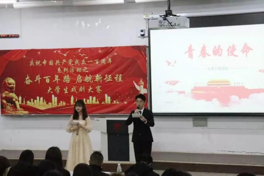雷火竞技电竞网站