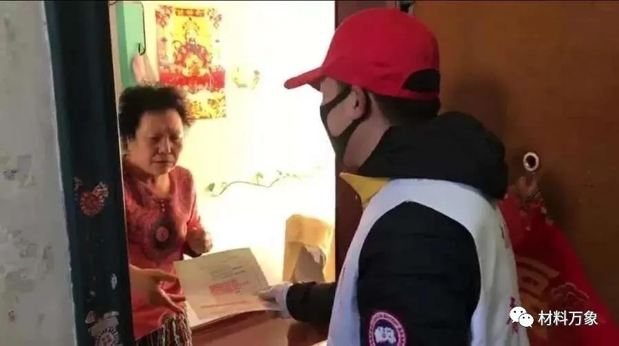 雷火竞技电竞网站