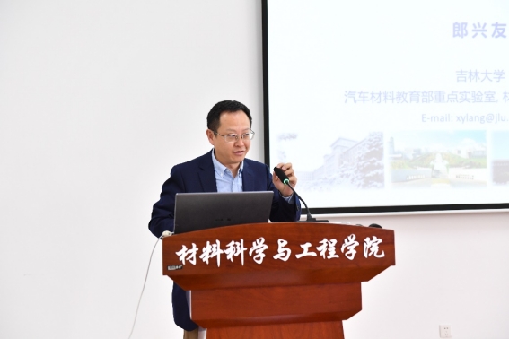 雷火竞技电竞网站