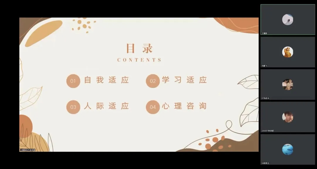 雷火竞技电竞网站