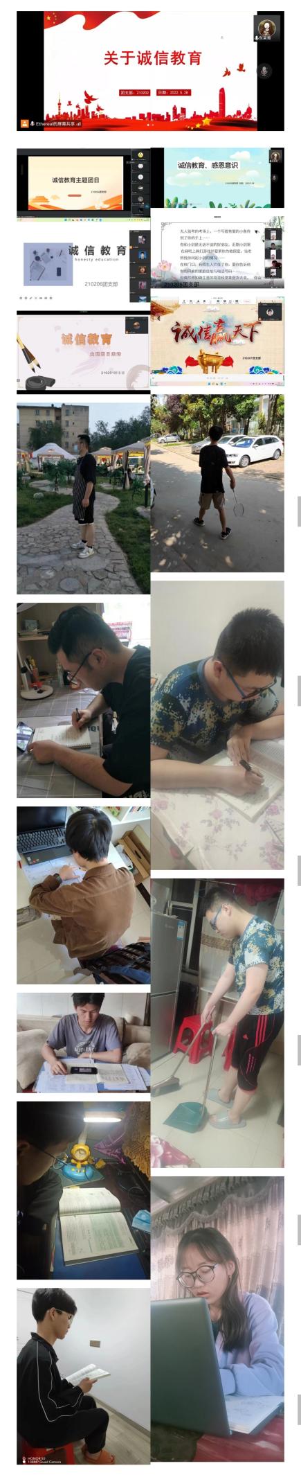 雷火竞技电竞网站