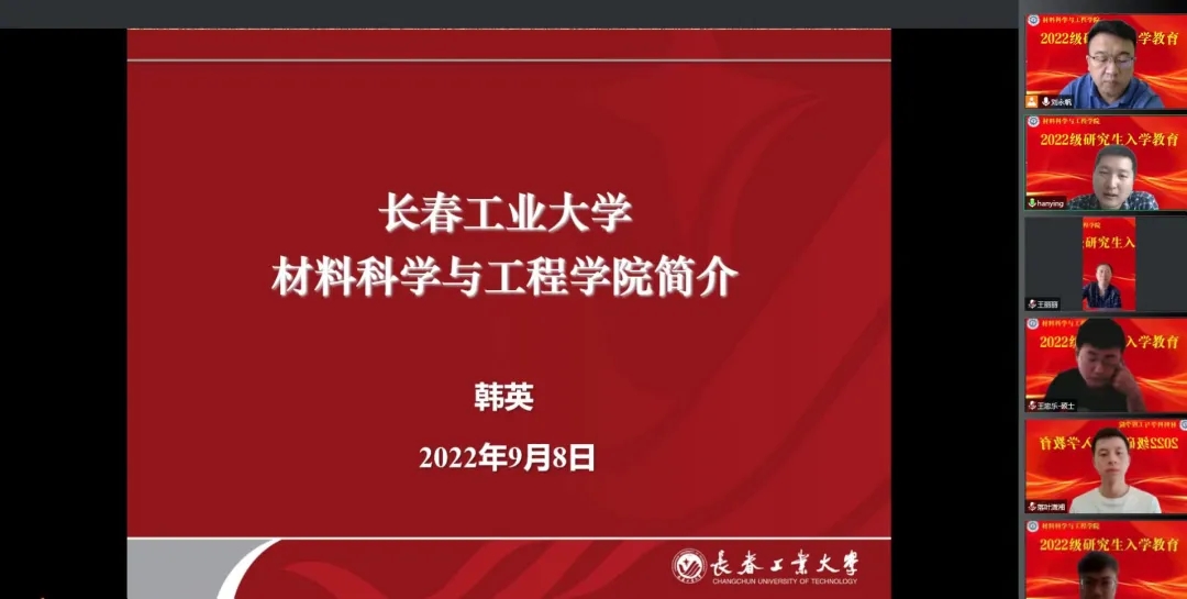 雷火竞技电竞网站