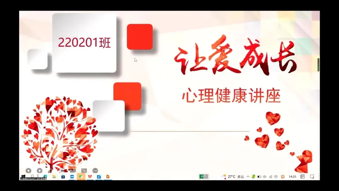 雷火竞技电竞网站