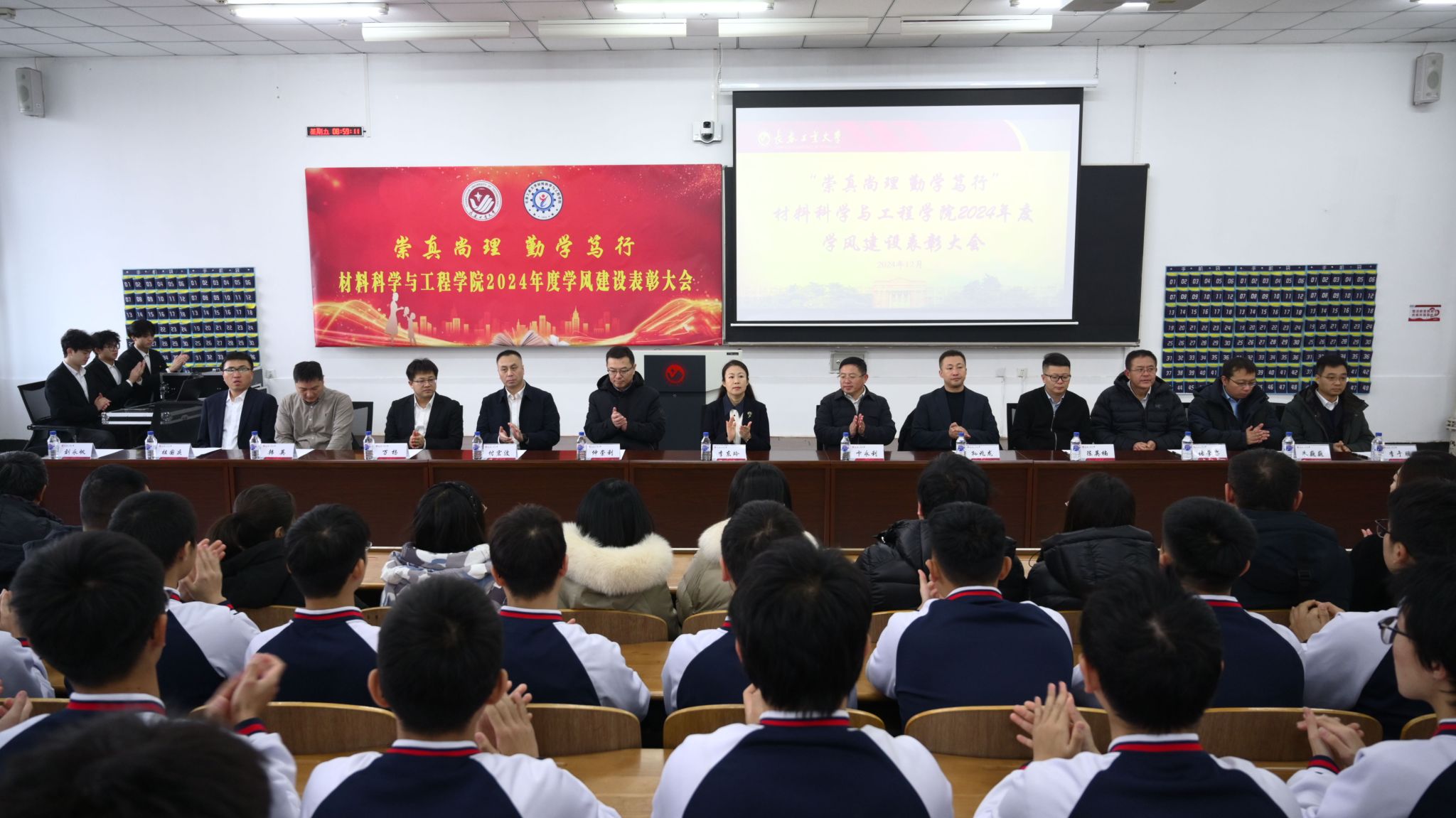 雷火竞技电竞网站
