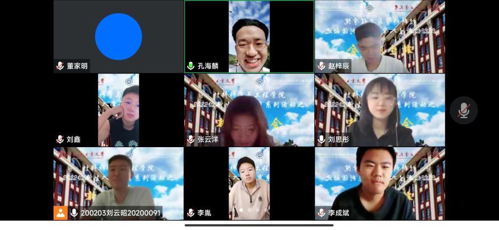 雷火竞技电竞网站