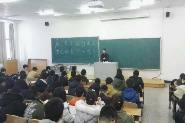雷火竞技电竞网站