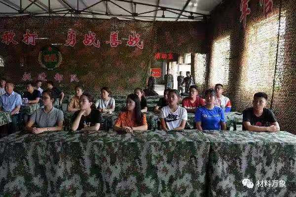 雷火竞技电竞网站