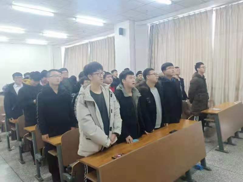 雷火竞技电竞网站