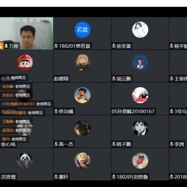 雷火竞技电竞网站