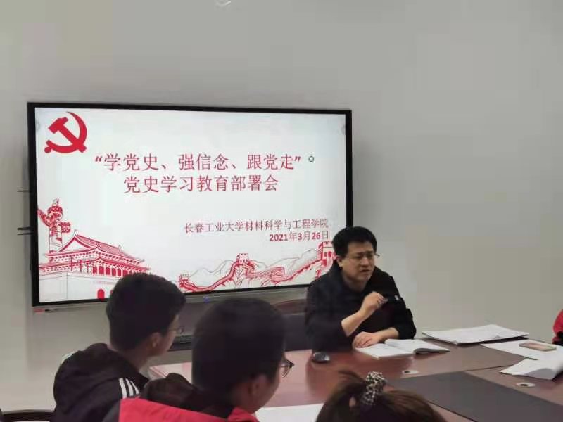 雷火竞技电竞网站