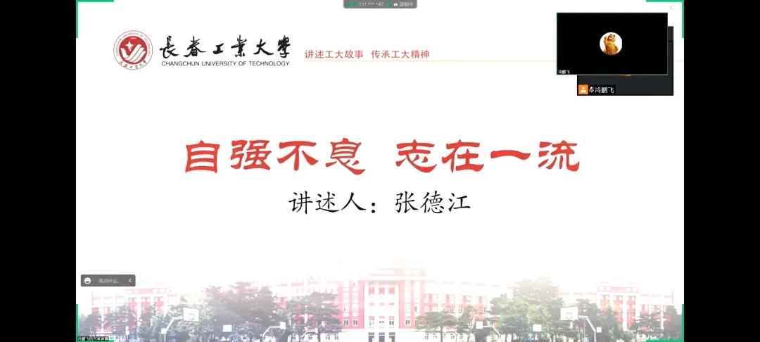雷火竞技电竞网站