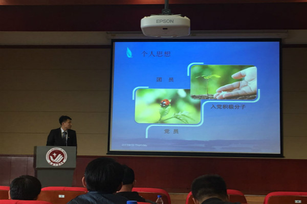 雷火竞技电竞网站